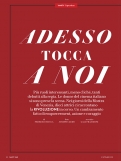 postacchini-press2021-vanityfair-02